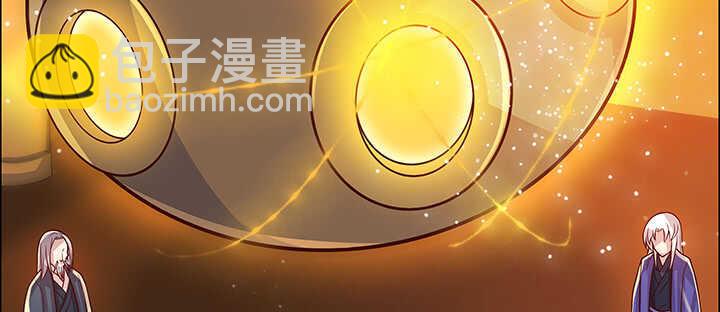 《超凡传》72话 小财迷 第13页