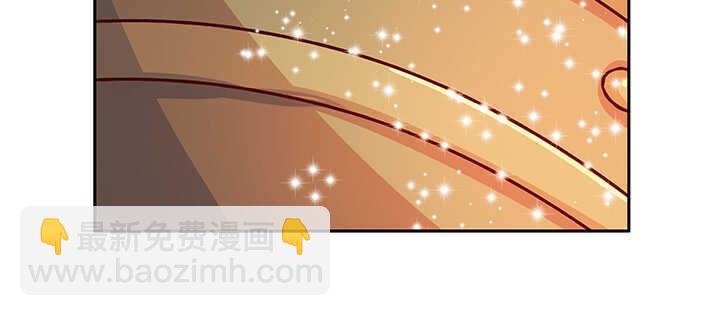 《超凡传》72话 小财迷 第21页