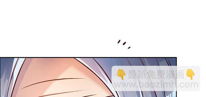 《超凡传》72话 小财迷 第27页