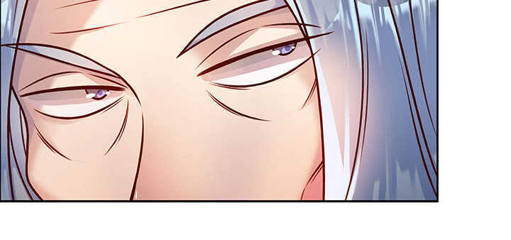 《超凡传》72话 小财迷 第28页