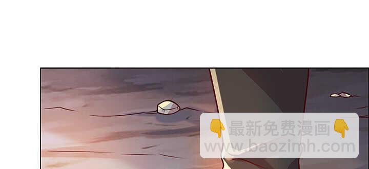 《超凡传》72话 小财迷 第39页