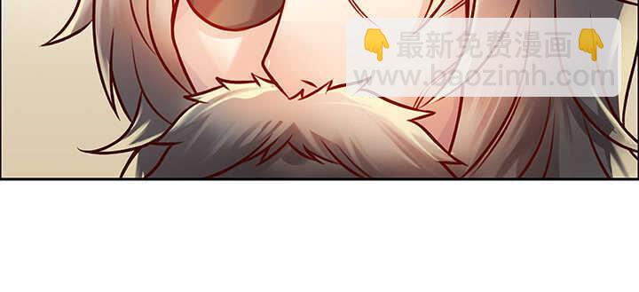 《超凡传》72话 小财迷 第49页