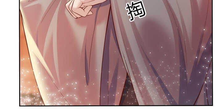 《超凡传》73话 浑身是宝 第10页