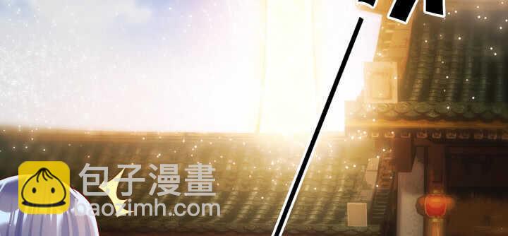 《超凡传》73话 浑身是宝 第25页