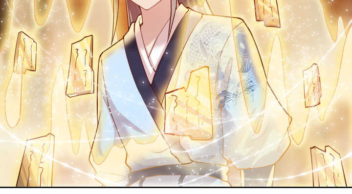 《超凡传》73话 浑身是宝 第33页