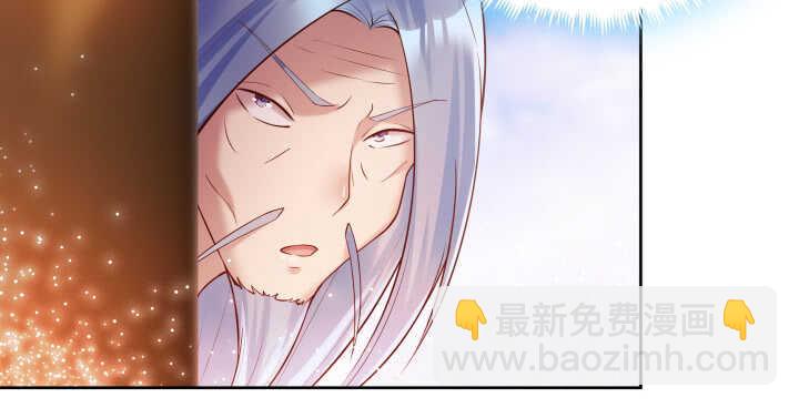 《超凡传》73话 浑身是宝 第35页