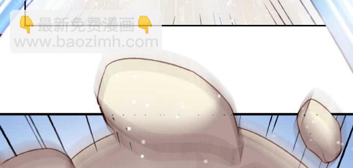 《超凡传》75话 千悲？谦卑？ 第19页