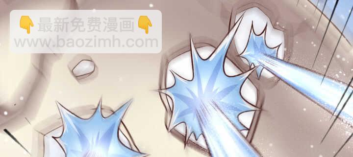 《超凡传》75话 千悲？谦卑？ 第20页