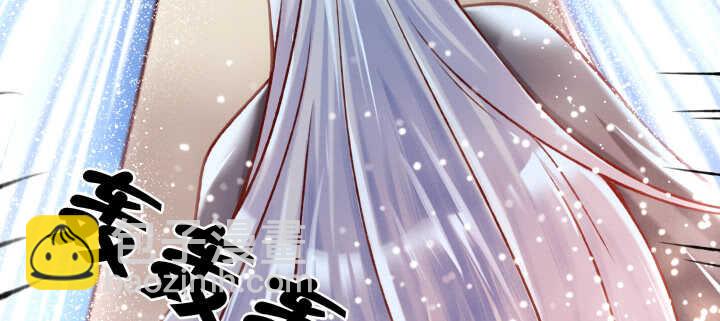 《超凡传》75话 千悲？谦卑？ 第22页