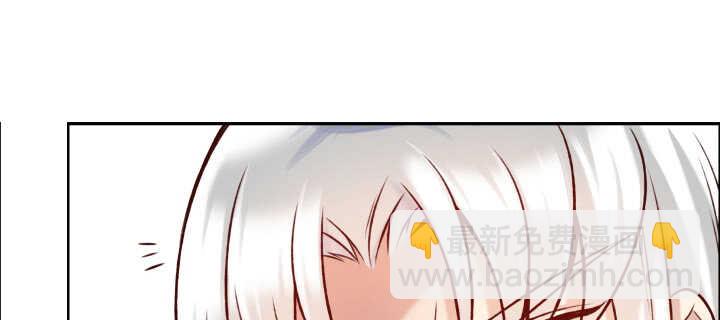 《超凡传》75话 千悲？谦卑？ 第25页