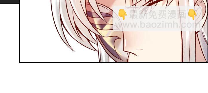 《超凡传》75话 千悲？谦卑？ 第26页