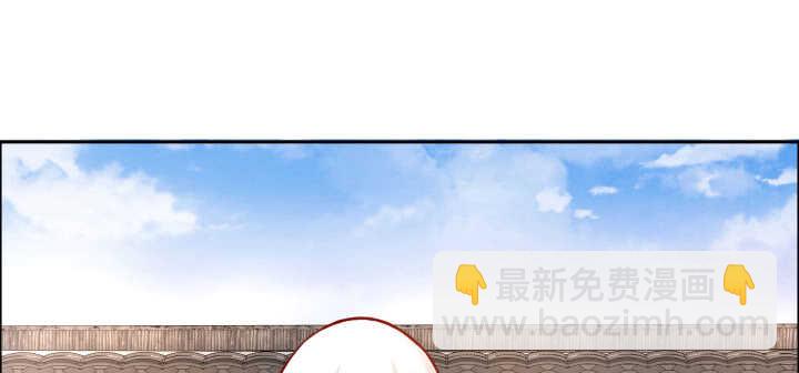 《超凡传》75话 千悲？谦卑？ 第27页