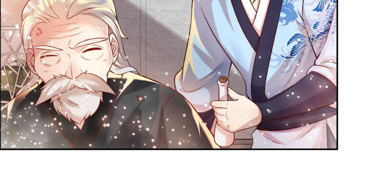 《超凡传》75话 千悲？谦卑？ 第32页