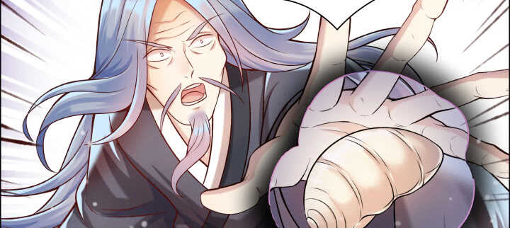 《超凡传》75话 千悲？谦卑？ 第9页
