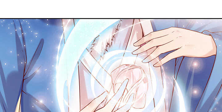 《超凡传》78话 舞牙子 第12页