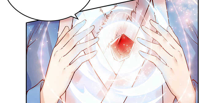 《超凡传》78话 舞牙子 第14页