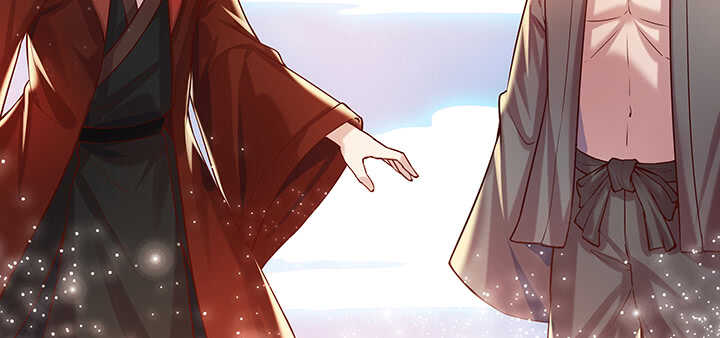 《超凡传》78话 舞牙子 第41页