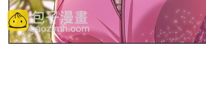 《超凡传》78话 舞牙子 第6页