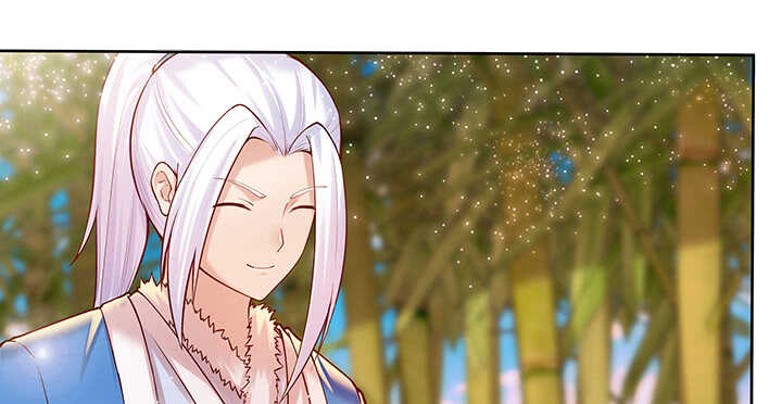 《超凡传》78话 舞牙子 第7页