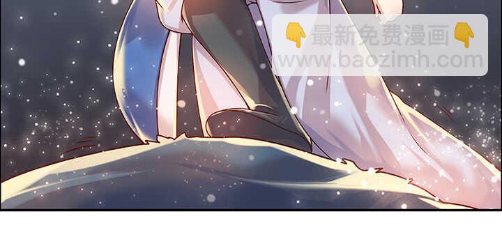 《超凡传》79话 乖乖听话哦 第31页
