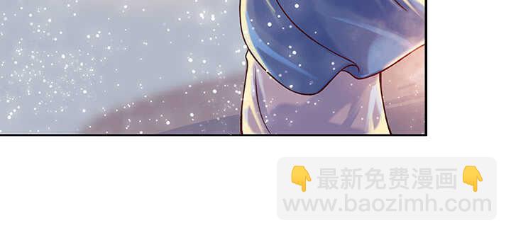 《超凡传》79话 乖乖听话哦 第34页
