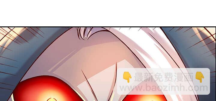 《超凡传》79话 乖乖听话哦 第35页