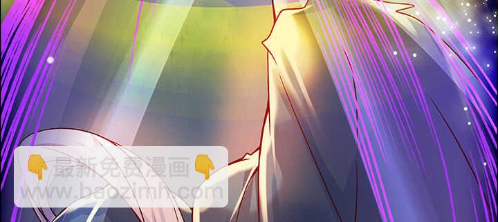 《超凡传》79话 乖乖听话哦 第48页