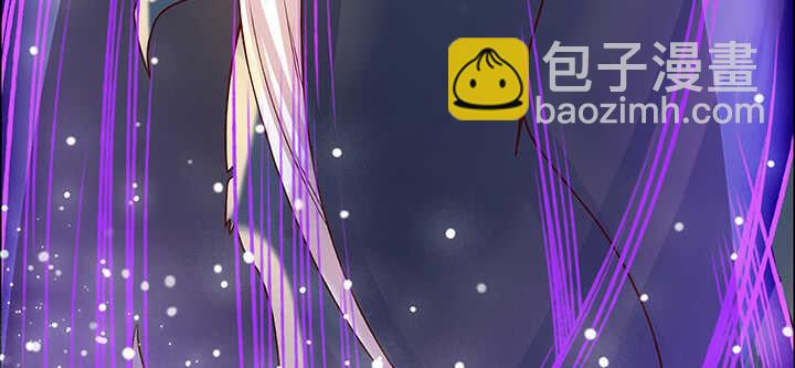 《超凡传》79话 乖乖听话哦 第50页