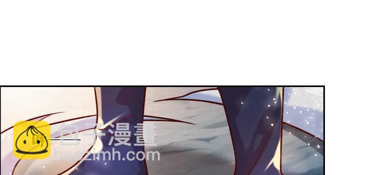 《超凡传》76话 道君茶 第14页