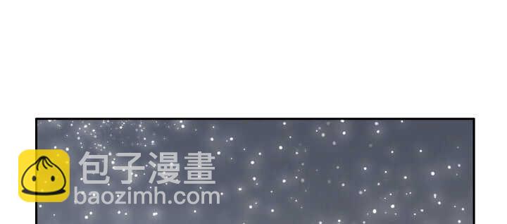 《超凡传》76话 道君茶 第23页