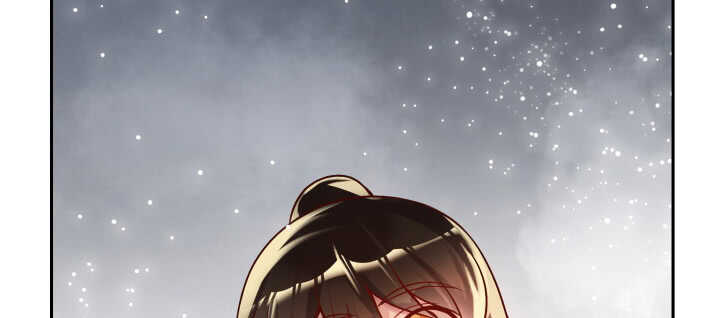 《超凡传》76话 道君茶 第24页