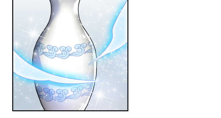 《超凡传》76话 道君茶 第30页