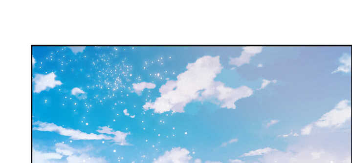 《超凡传》76话 道君茶 第31页