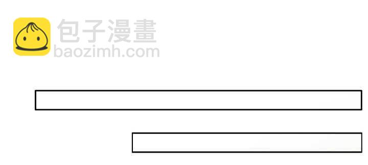 《超凡传》76话 道君茶 第38页