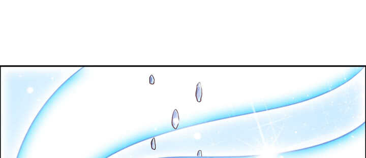 《超凡传》76话 道君茶 第8页