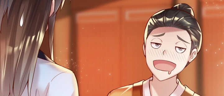 《超凡传》77话 喝茶也能醉？ 第17页