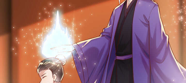 《超凡传》77话 喝茶也能醉？ 第20页