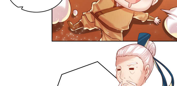《超凡传》77话 喝茶也能醉？ 第28页