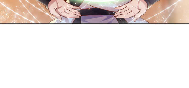 《超凡传》77话 喝茶也能醉？ 第44页