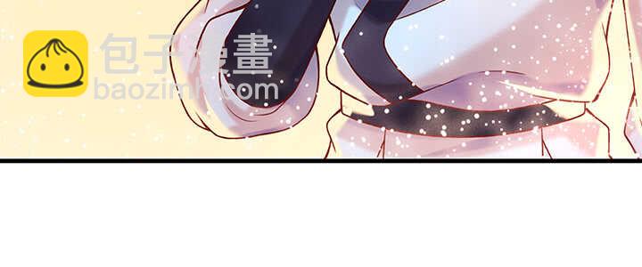 《超凡传》83话 快离开这里 第20页