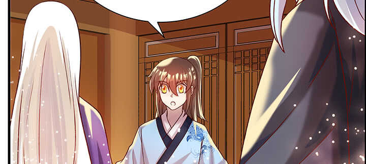 《超凡传》83话 快离开这里 第22页