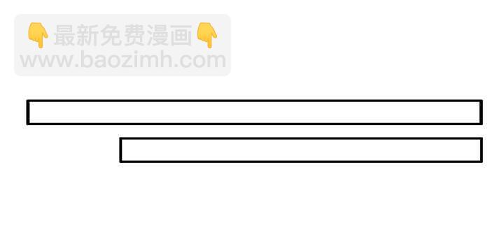 《超凡传》83话 快离开这里 第24页