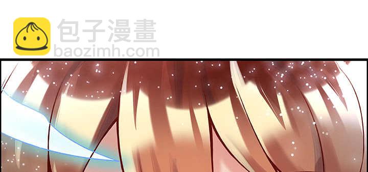 《超凡传》83话 快离开这里 第28页