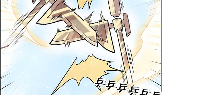 《超凡传》83话 快离开这里 第49页