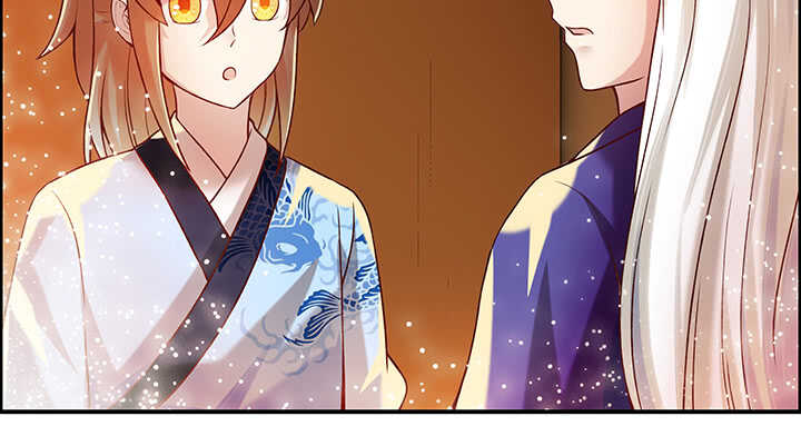 《超凡传》83话 快离开这里 第6页
