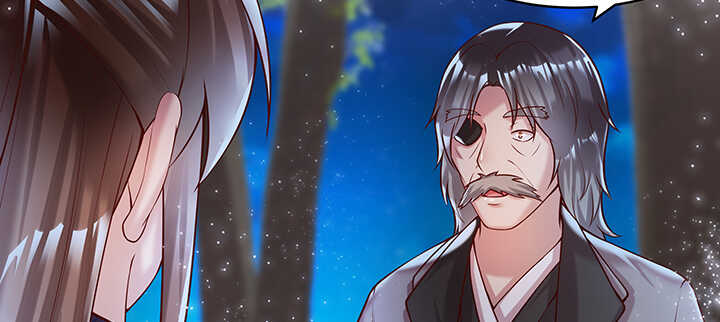 《超凡传》82话 深不可测 第13页