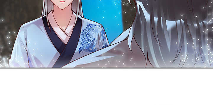 《超凡传》82话 深不可测 第19页