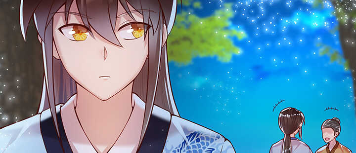 《超凡传》82话 深不可测 第21页