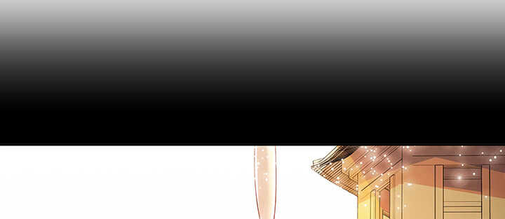 《超凡传》81话 古修 第16页