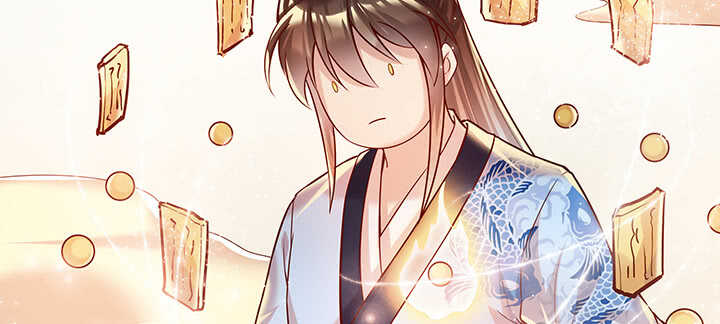 《超凡传》81话 古修 第22页